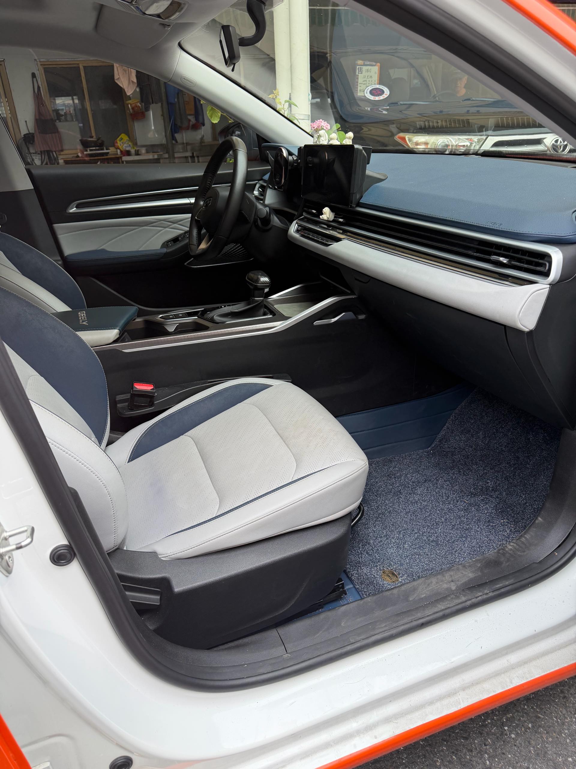 Geely 2022 Emgrand Sedan 1.5 CVT Flagship