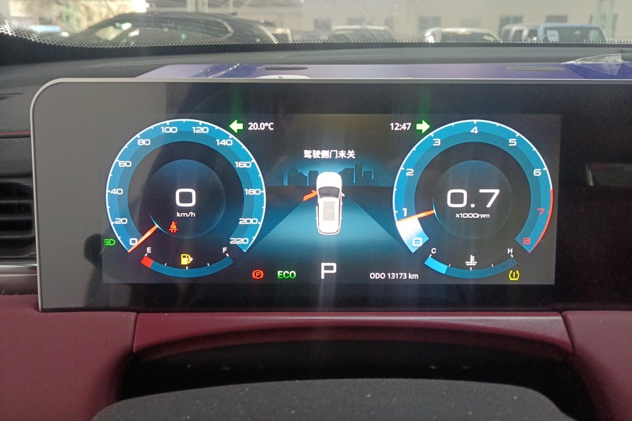 捷途 2024款 X70 PLUS 1.5T 冠军版PRO7座