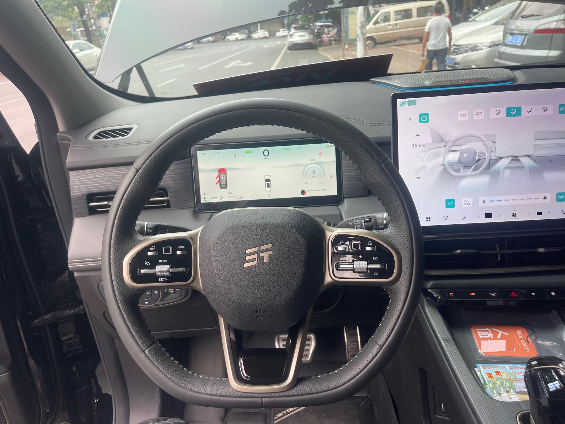 JETOUR 2025 X90 C-DM 1.5T Elite 7-Seater