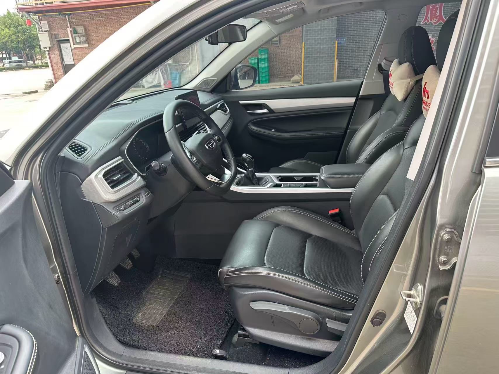 Geely Vision X6 Pro 2021 1.4T Premium