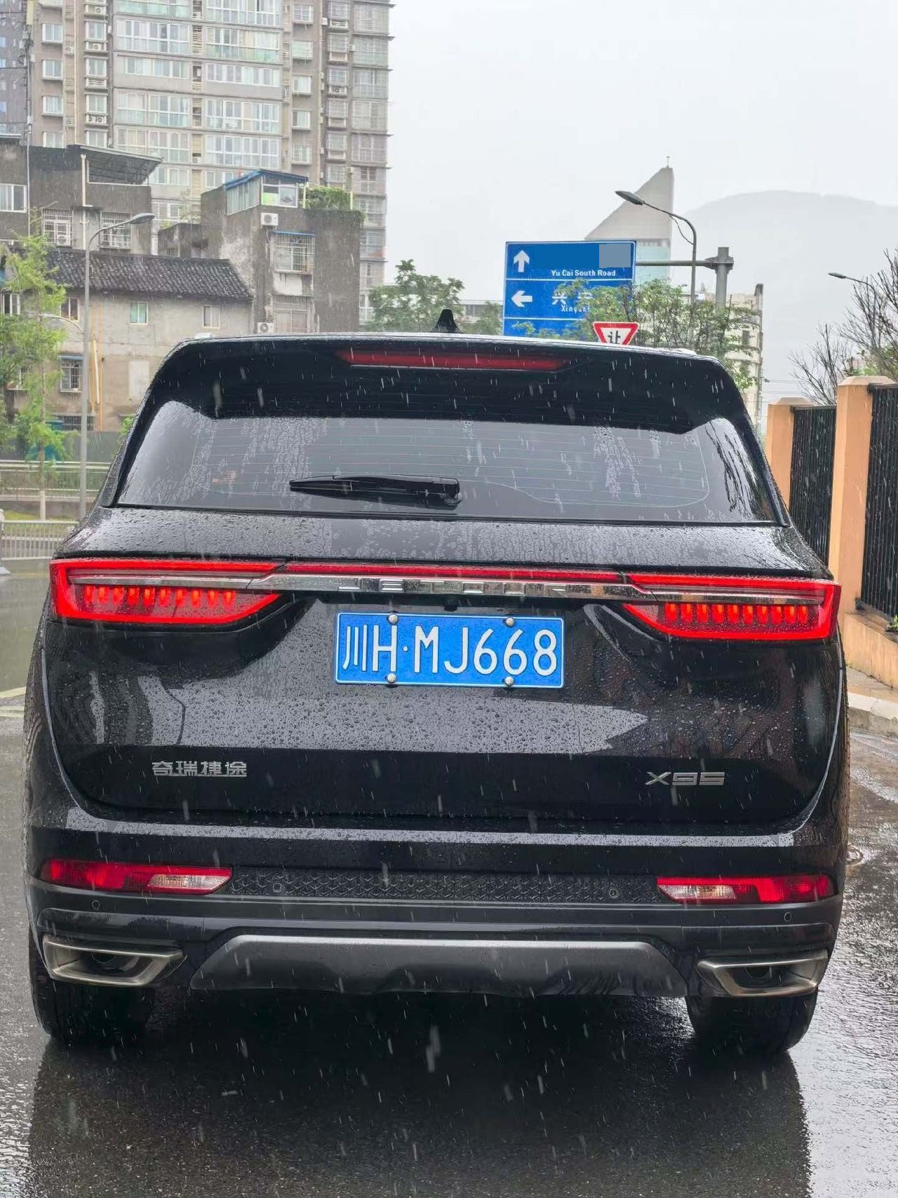 JETOUR 2025 X95 1.6T Flagship 7-Seater
