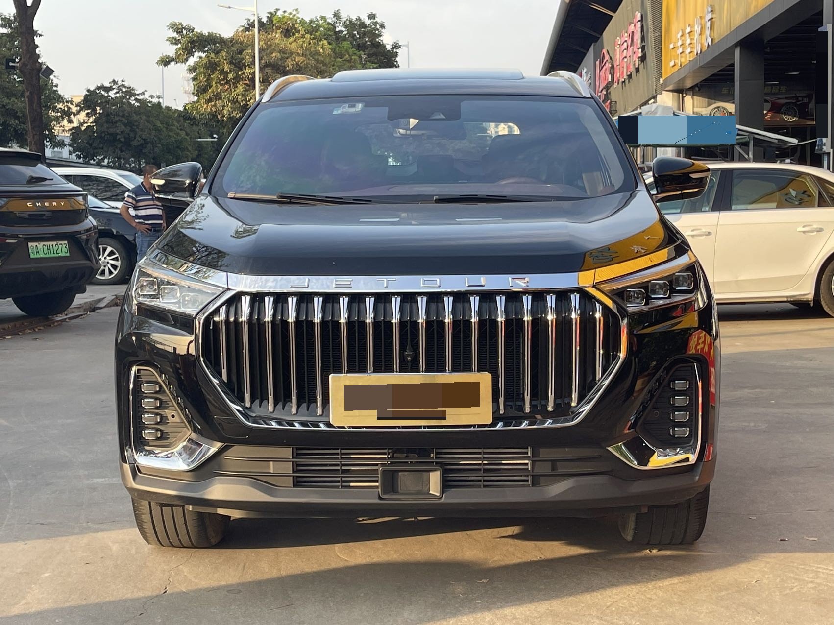 JETOUR 2022 X90 2.0T Zilong Changsheng Edition 5-Seater