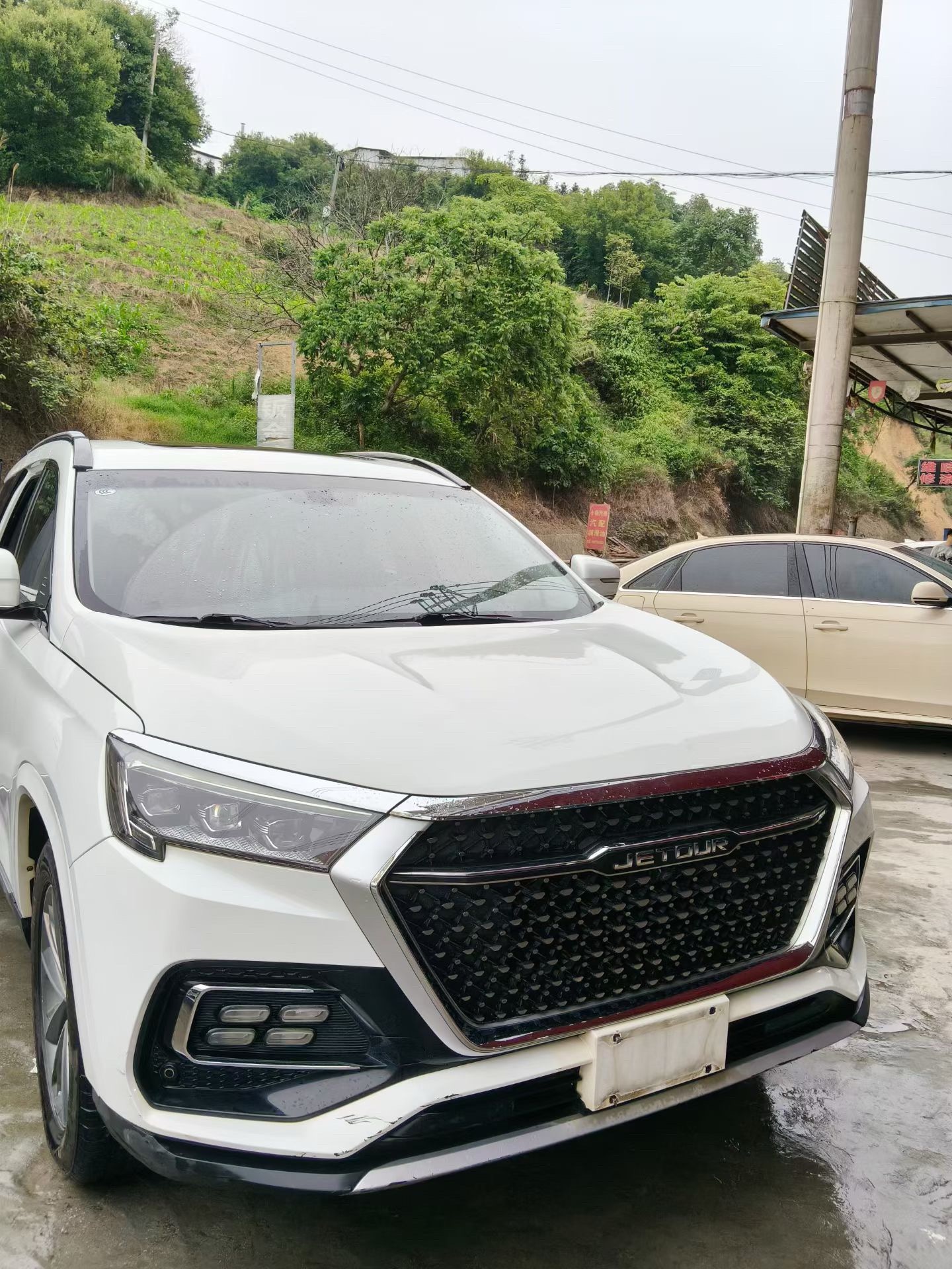 JETOUR 2020 X95 1.6T Discovery Pro 7-Seater