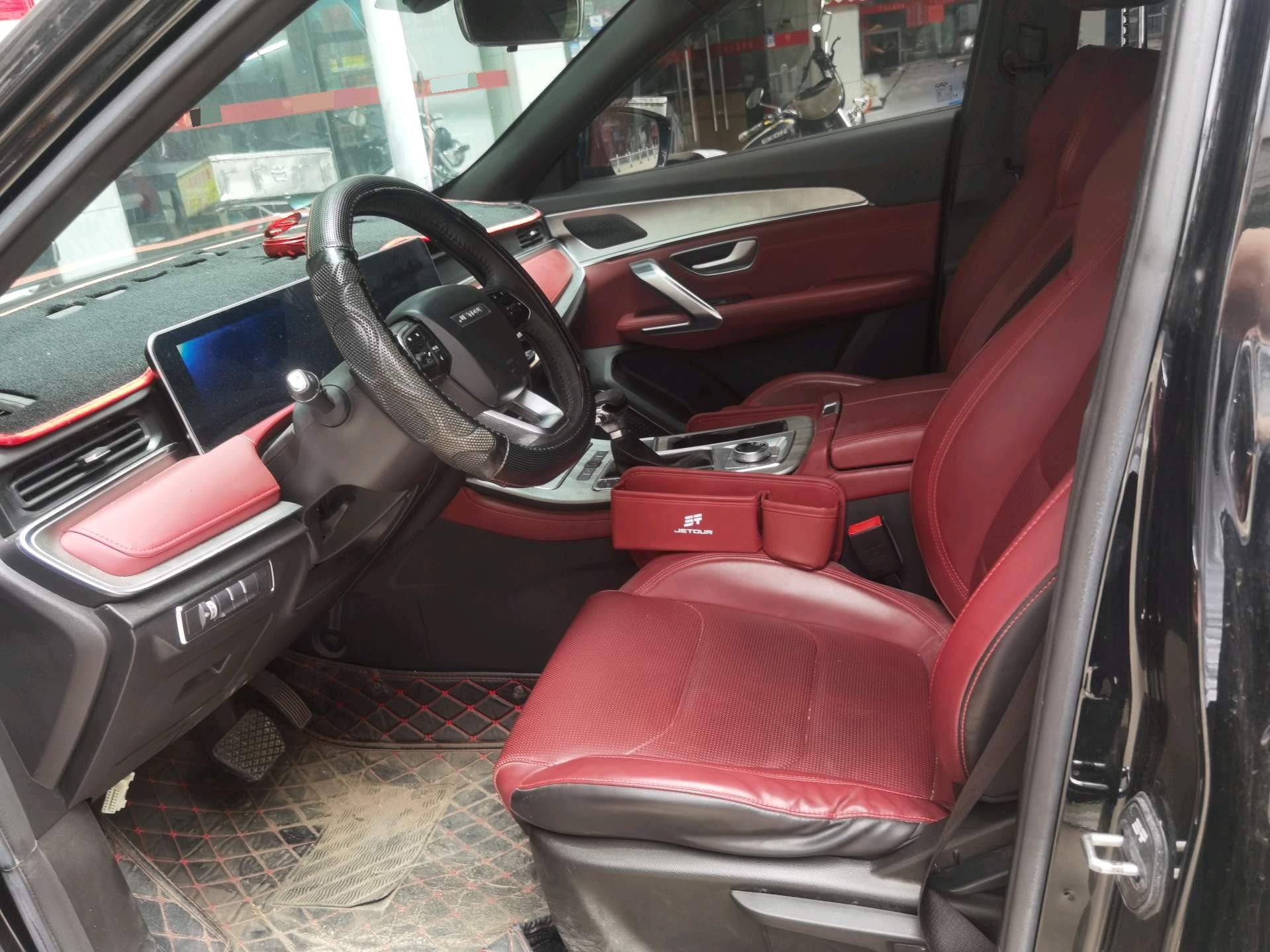 JETOUR 2023 X70 PLUS 1.5T CVT Ziqiang MAX 7-Seater