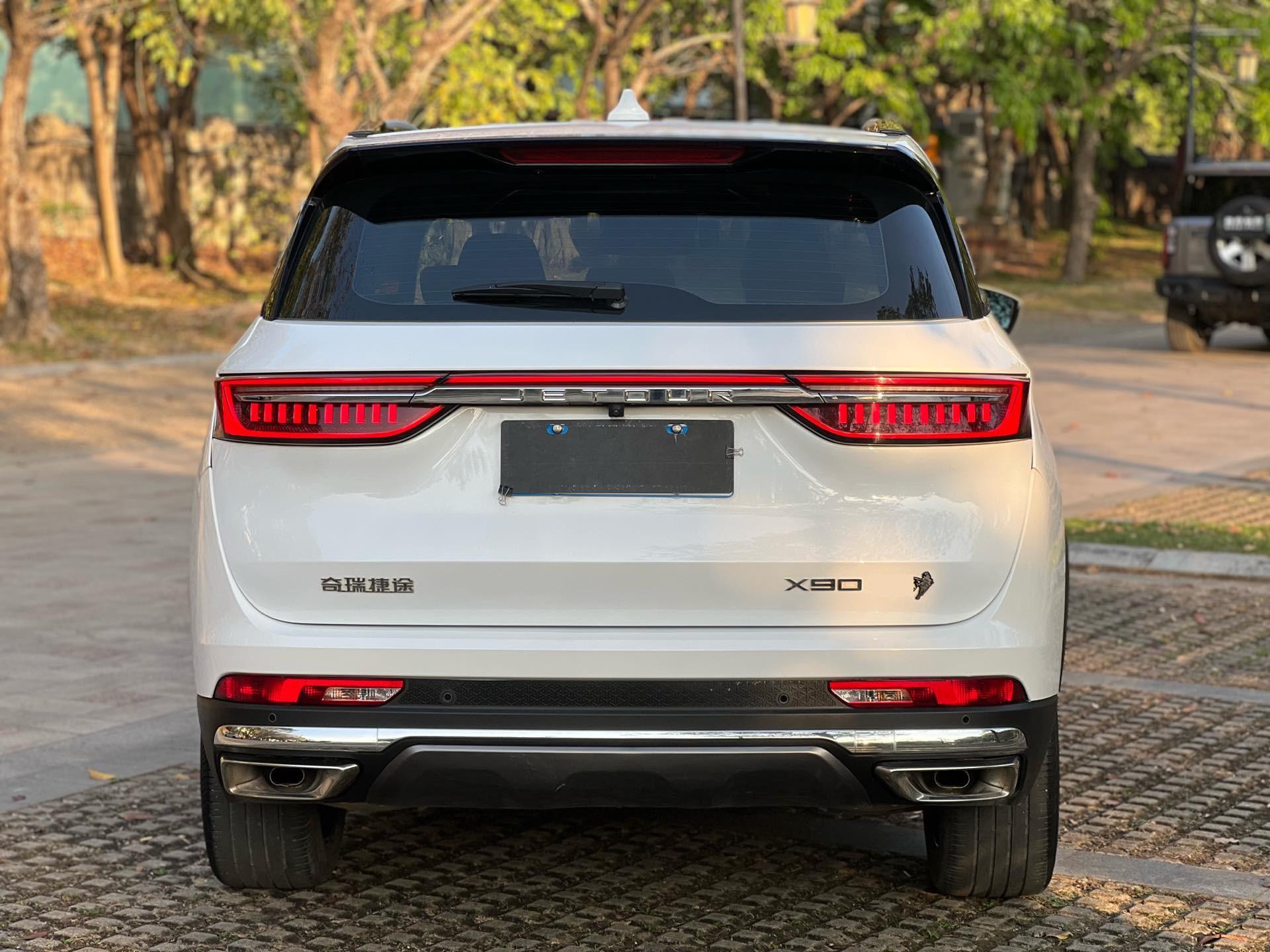 JETOUR 2022 X90 2.0T Zilong Changsheng Edition 5-Seater