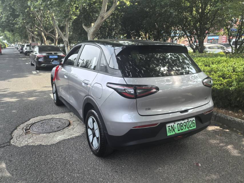 Geely 2026 Xingyuan 310km Youth Edition