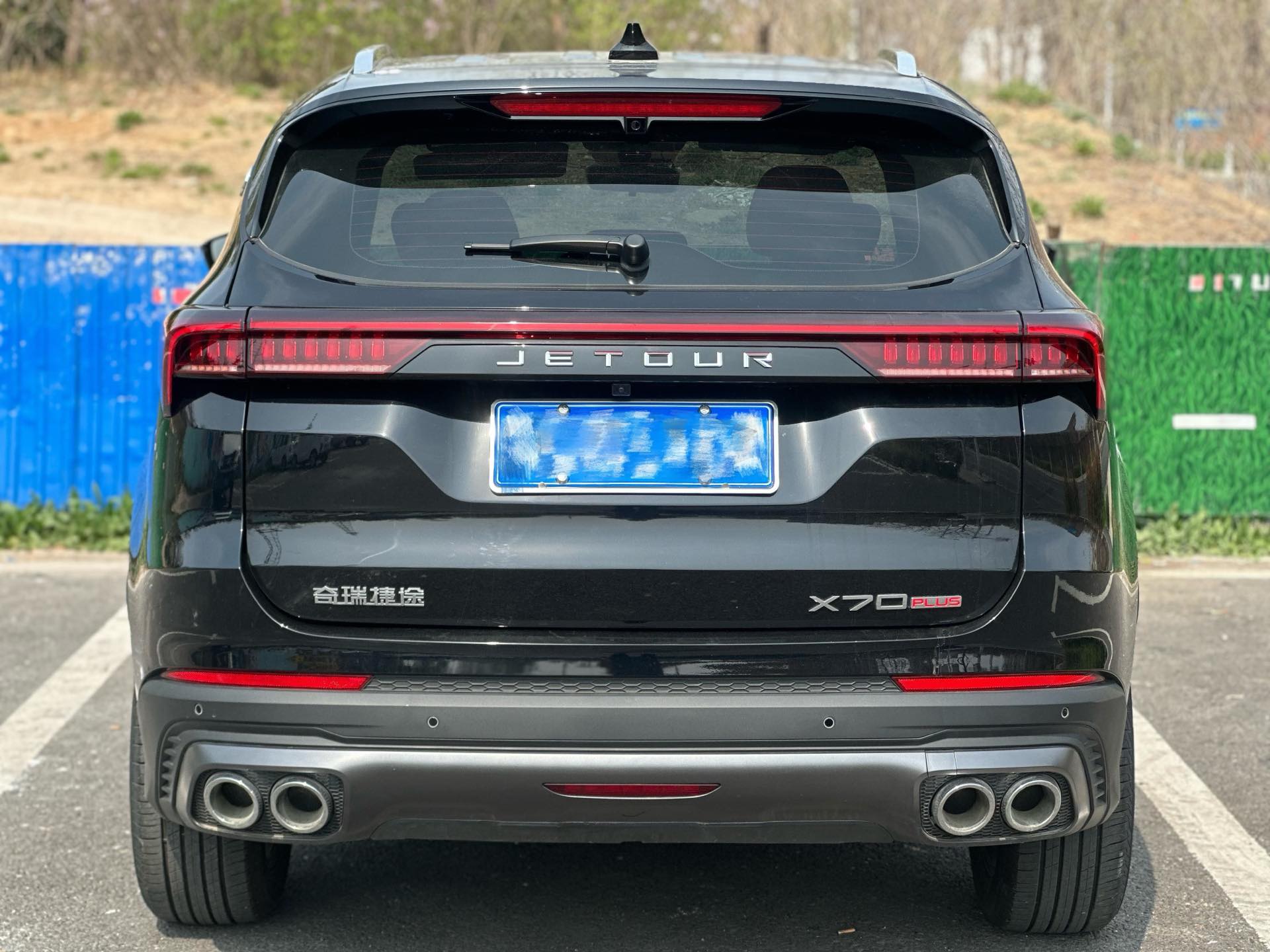 JETOUR 2025 X70 PLUS 1.5T Champion Edition MAX+ 5-Seater