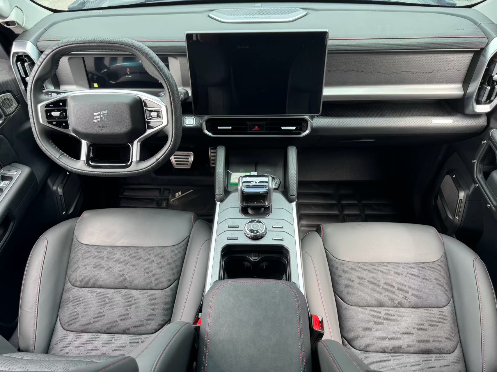 JETOUR 2023 Traveler 2.0T 4WD Conquest