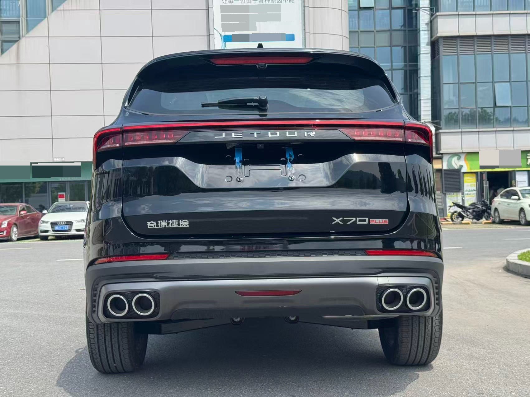JETOUR 2025 X70 PLUS 1.5T Champion Edition PRO 5-Seater