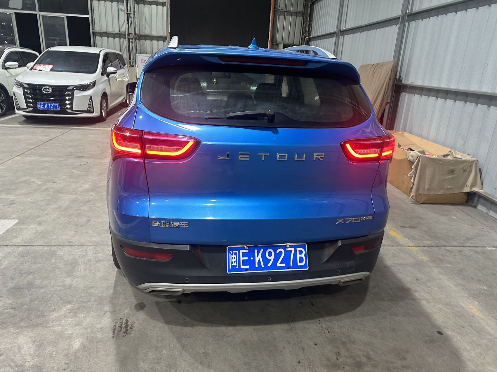 JETOUR 2018 X70 1.5T Zunxing Edition 5-Seater
