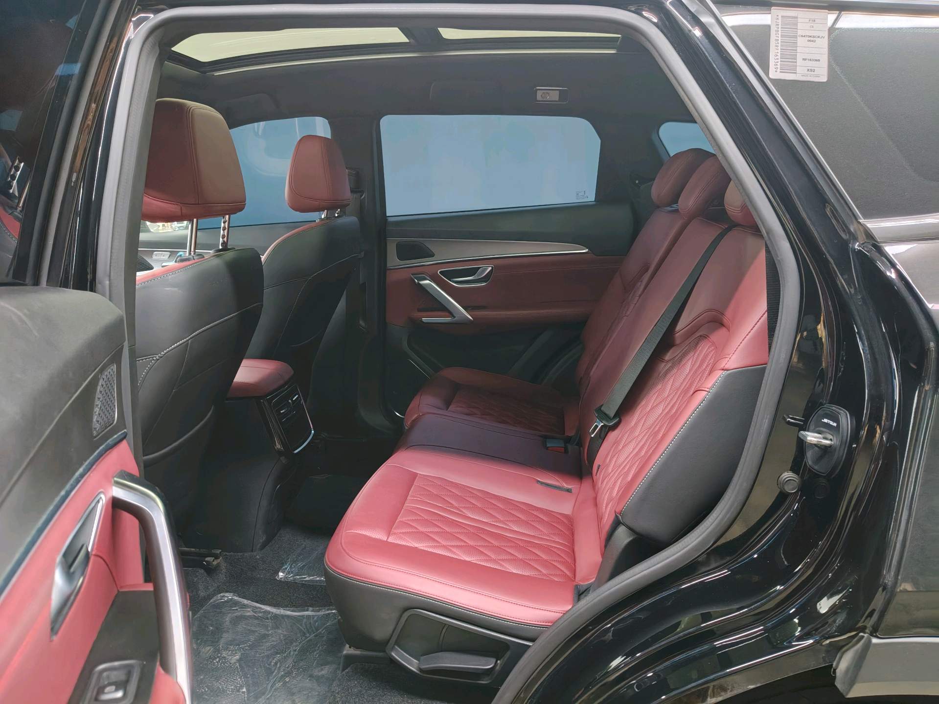 JETOUR 2024 X70 PLUS 1.5T Champion MAX+ 7-Seater