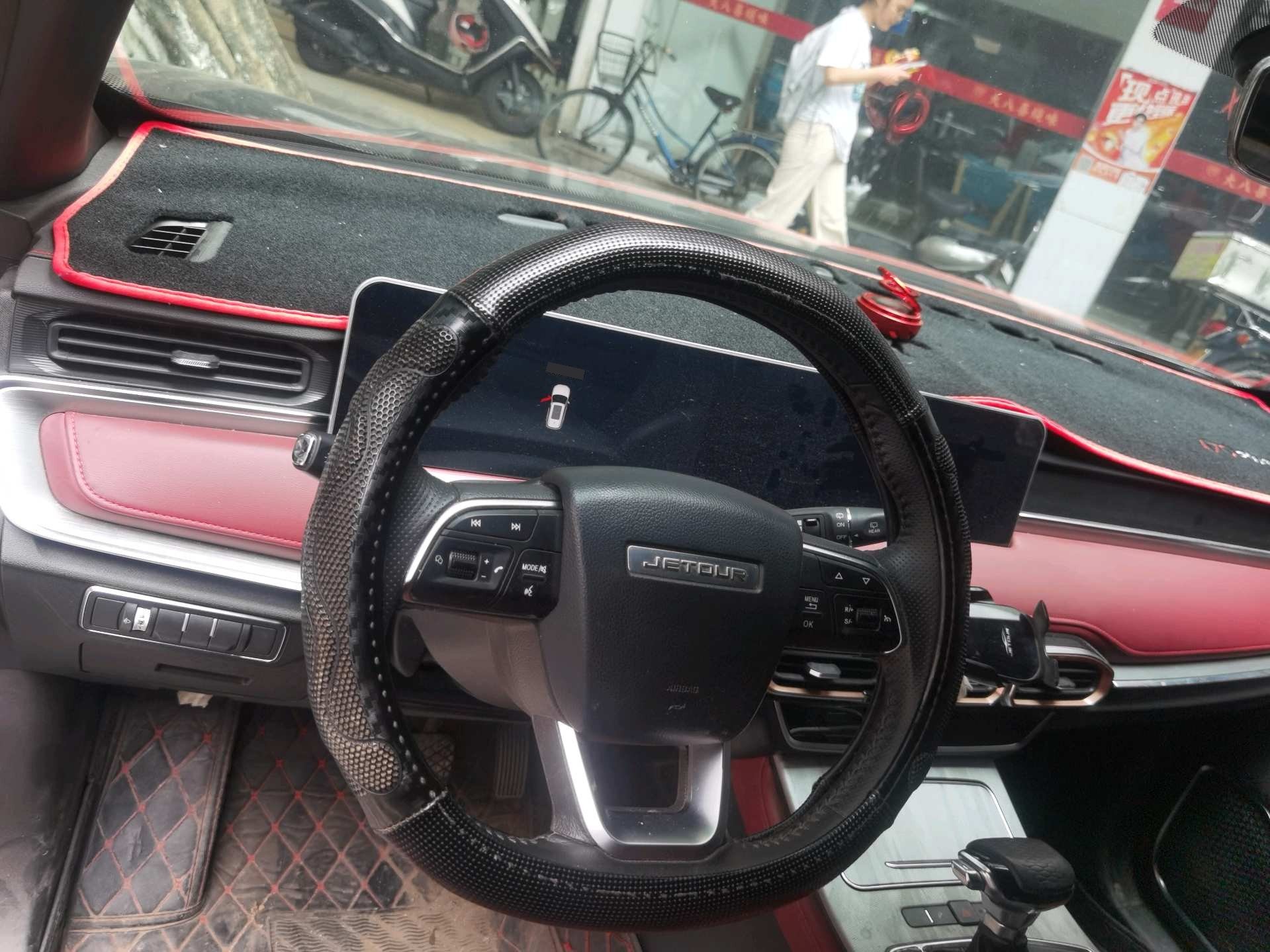 JETOUR 2023 X70 PLUS 1.5T CVT Ziqiang MAX 7-Seater