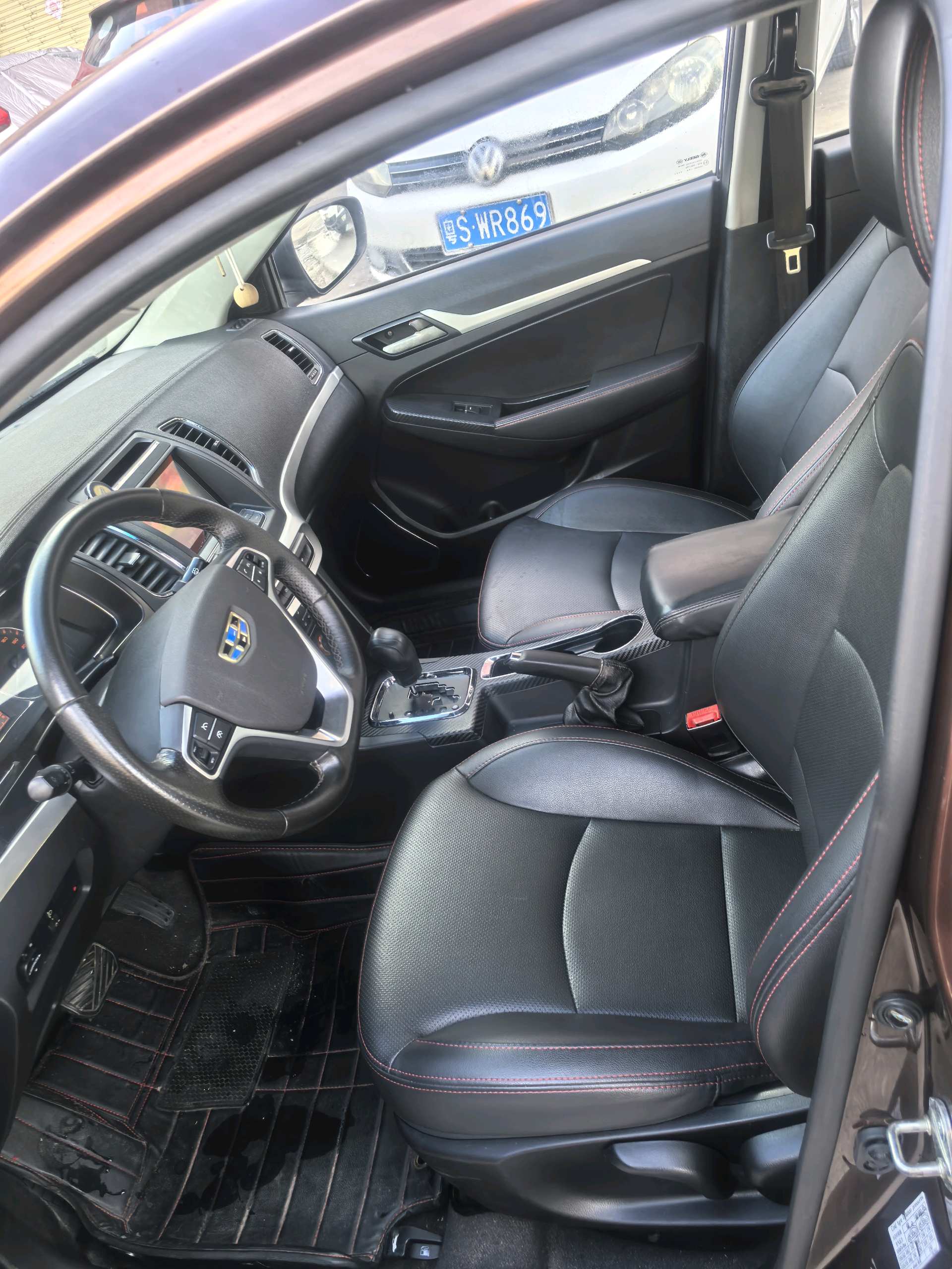 Geely 2016 Vision 1.5 Happiness Edition