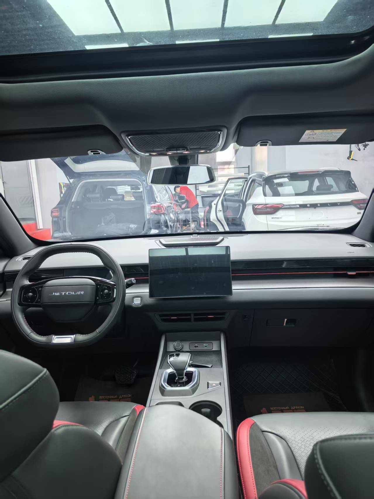 JETOUR 2023 Dasheng 1.5T Xingyao PRO