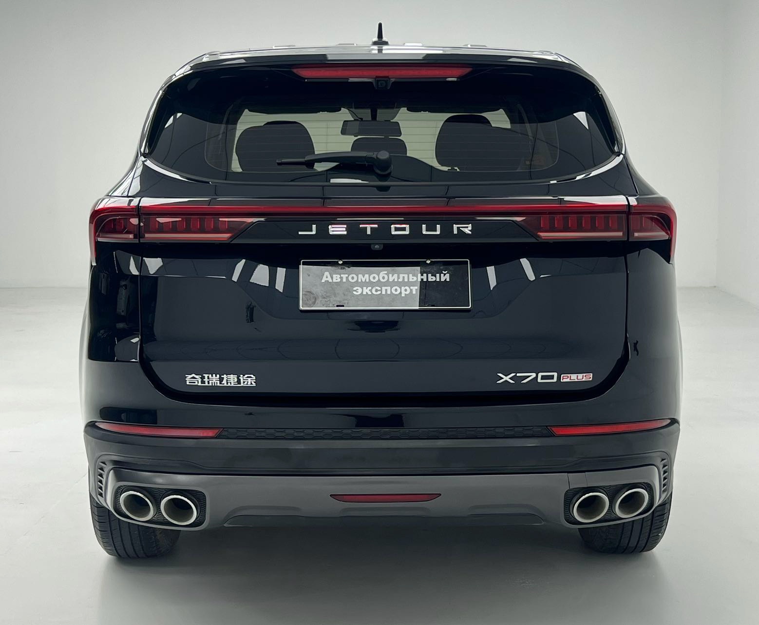 JETOUR 2021 X70 PLUS 1.5T Wind 5-Seater