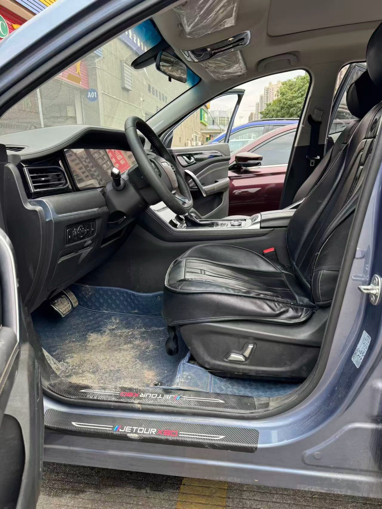 JETOUR 2020 X90 1.6T Yingzun Edition 5-Seater