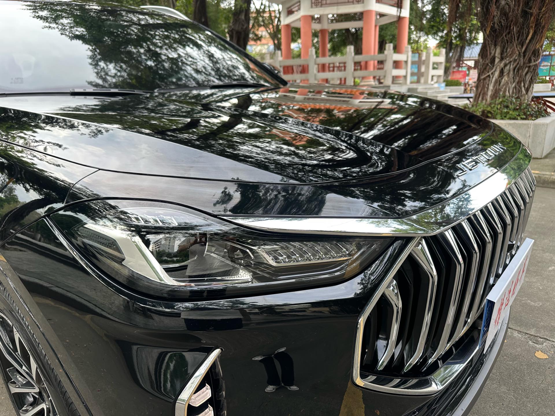 捷途 2023款 X70 PLUS 1.6T 强者PRO+5座