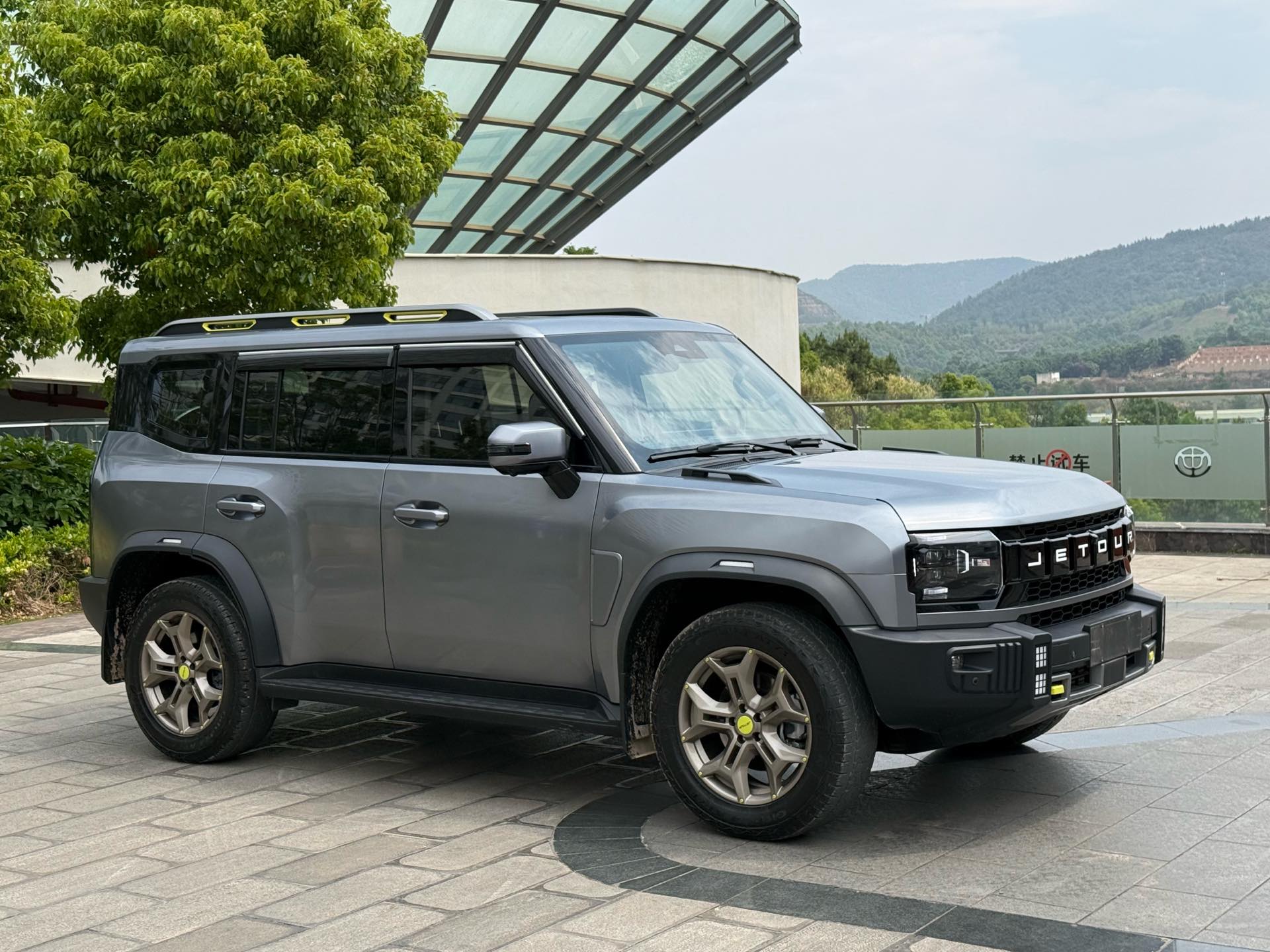 JETOUR 2023 Traveler 2.0T 4WD Conquest