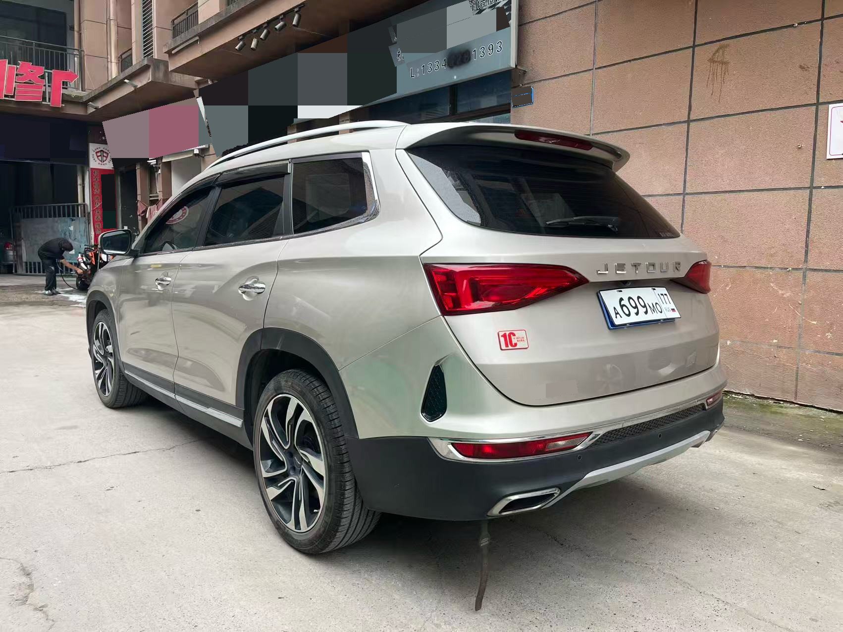 JETOUR 2019 X90 1.6T Zunlu Edition 5-Seater