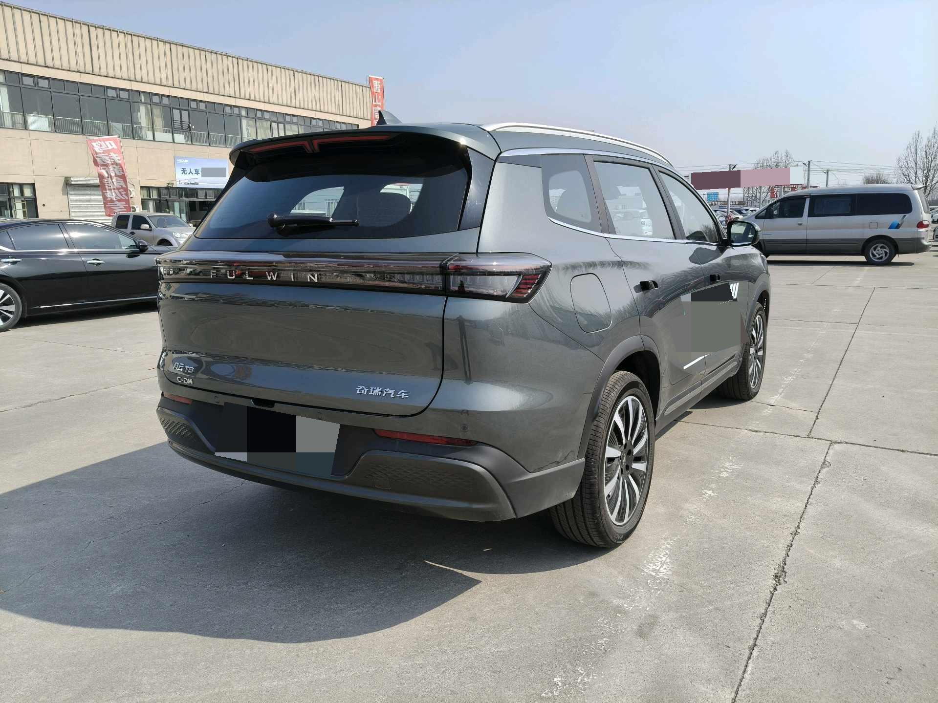 Chery 2025 Fengyun T8 1.5T 130km Deluxe Edition 5-Seater