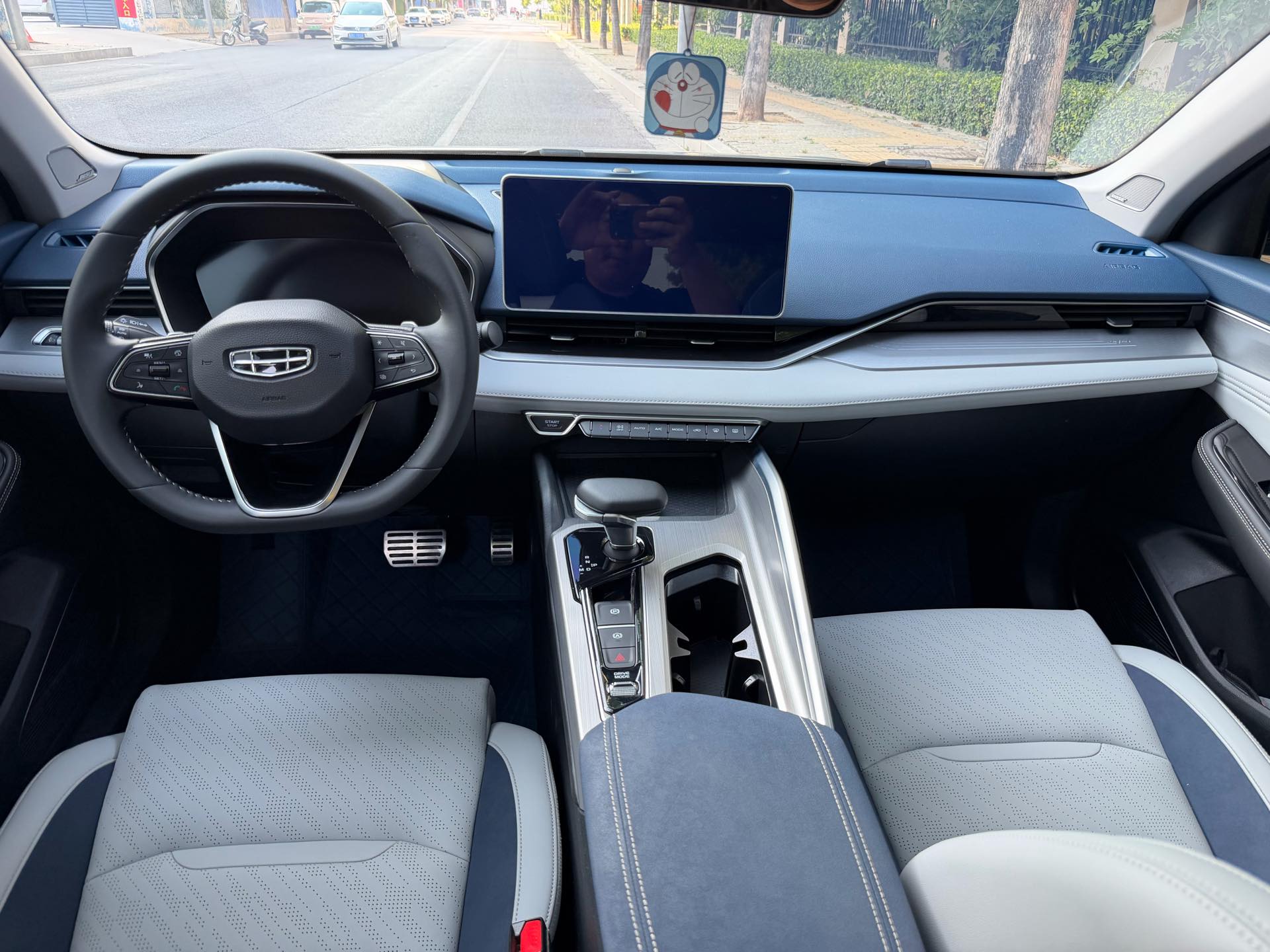 Geely 2023 Xingrui 2.0TD Zun贵型
