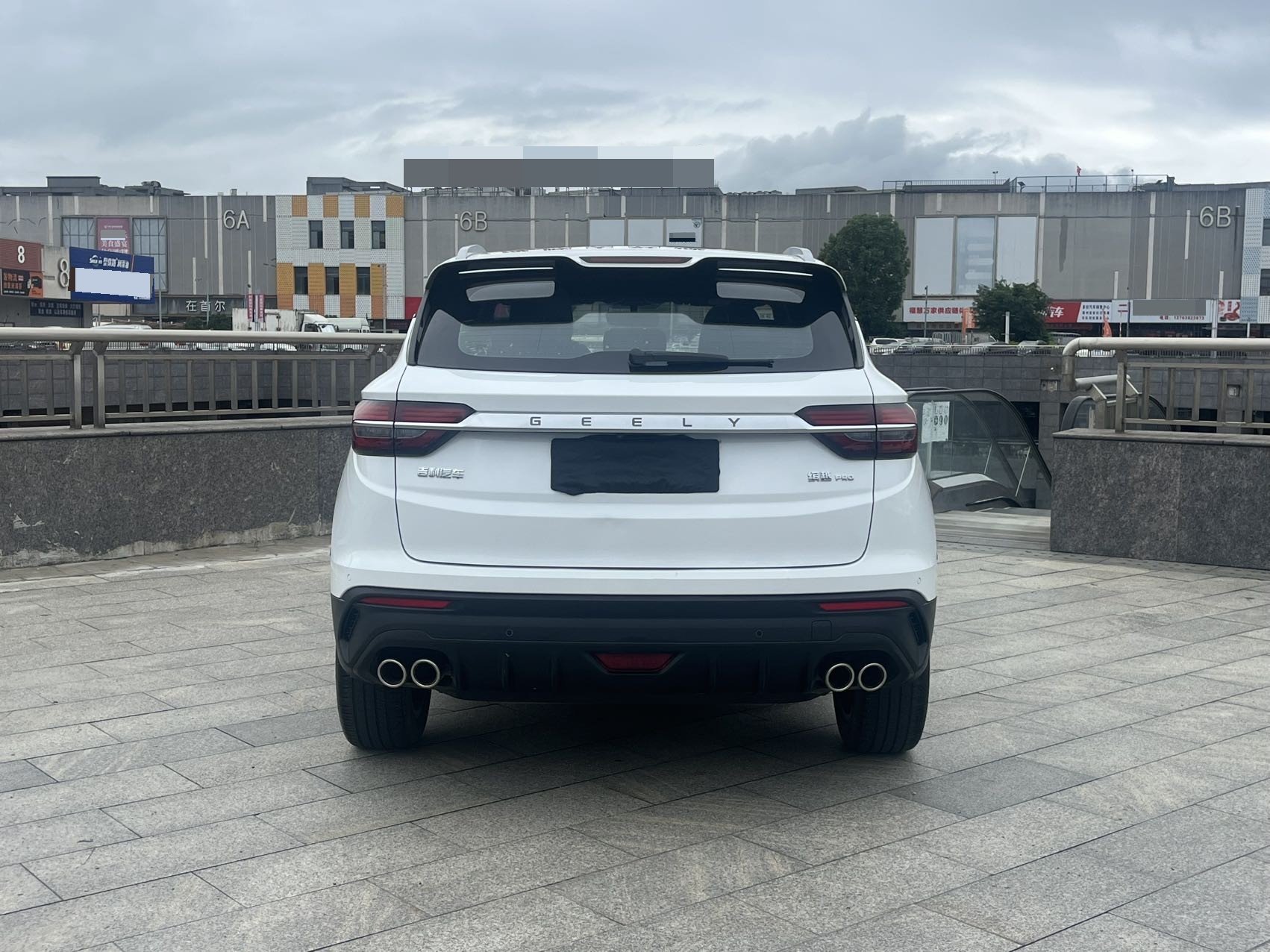 Geely 2020 BinYue PRO 1.5T 260T Knight