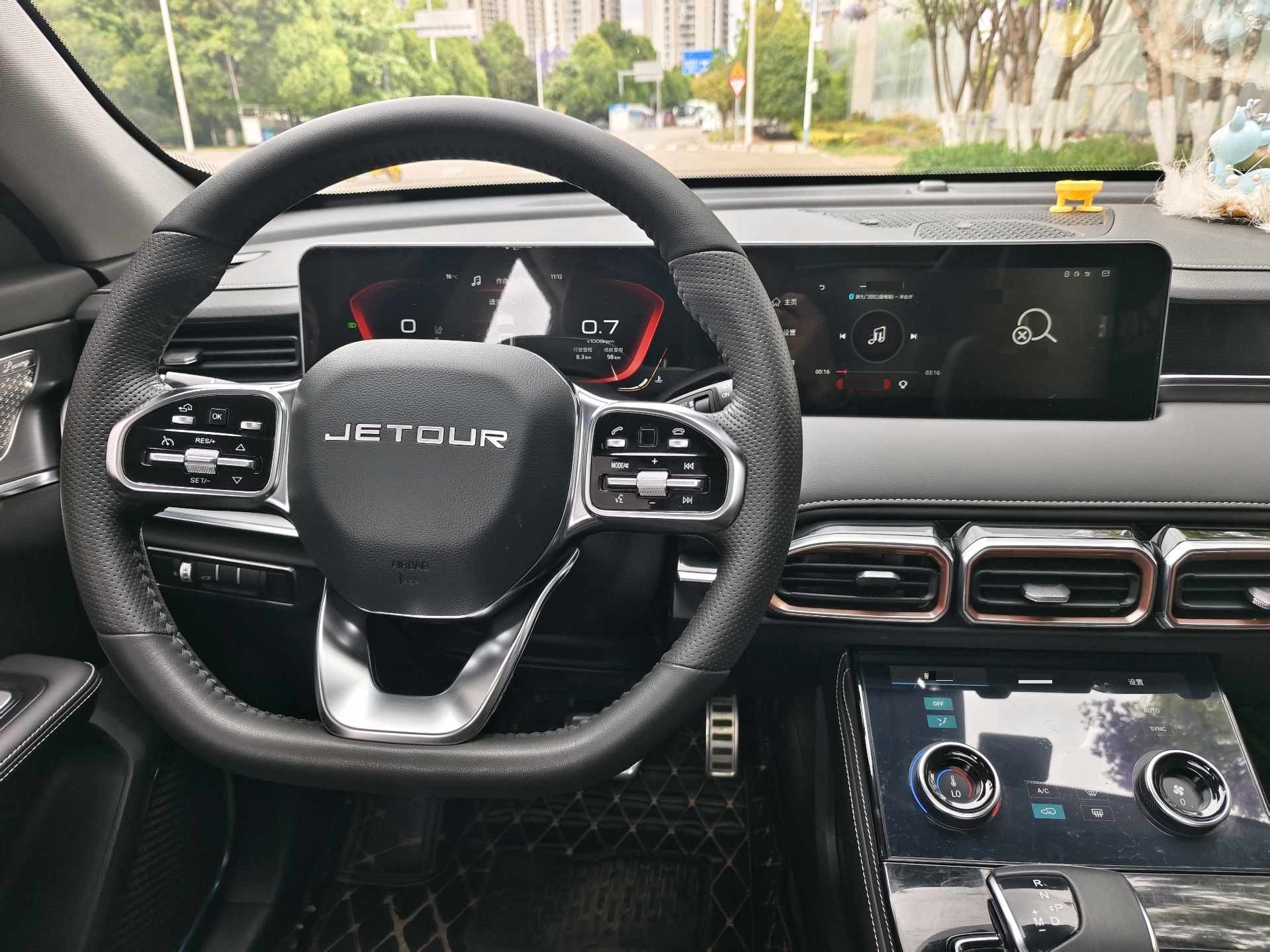 JETOUR 2021 X70 PLUS 1.6T Di 7-Seater