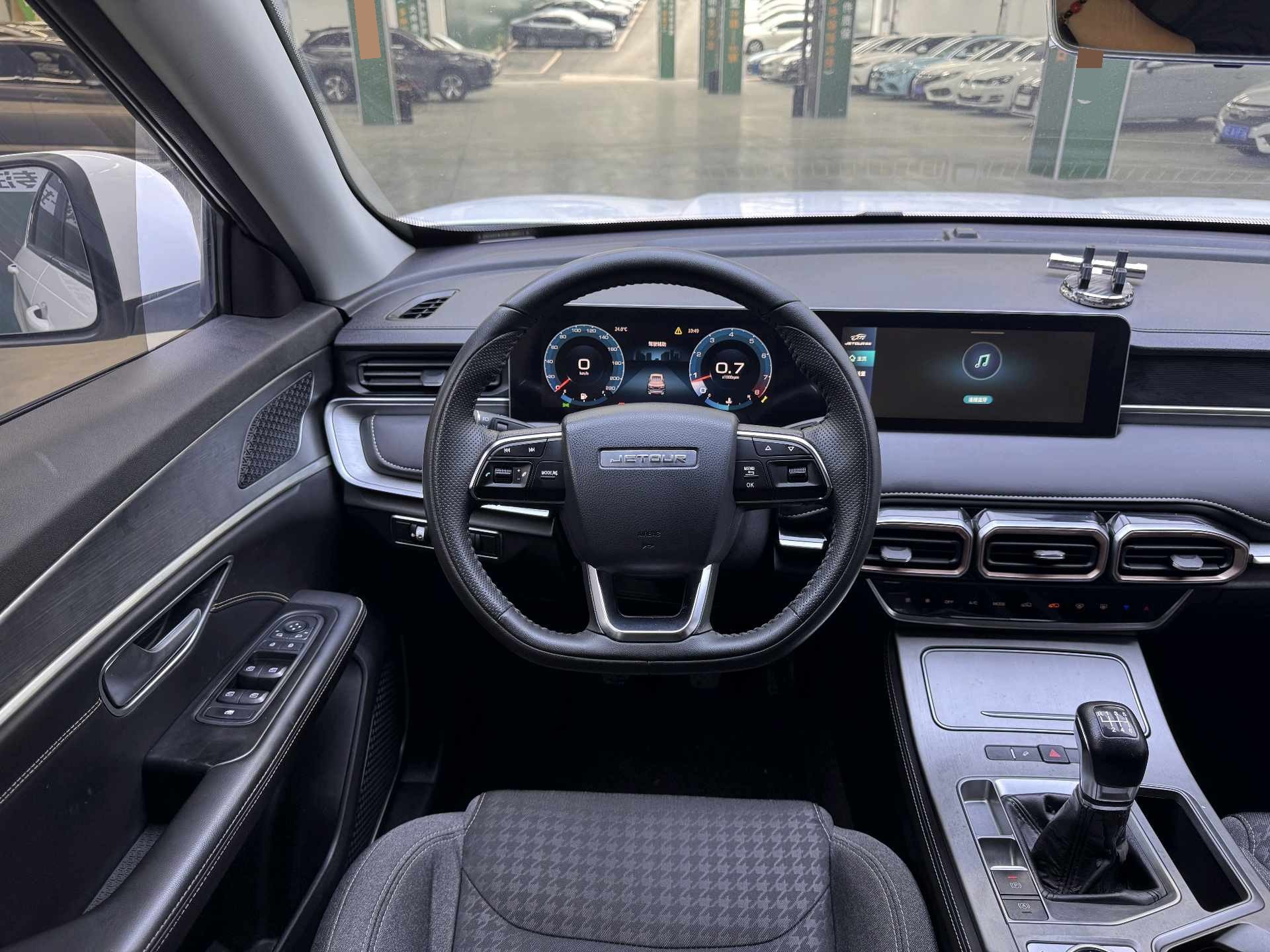 JETOUR 2021 X70 PLUS 1.5T Wind 7-Seater