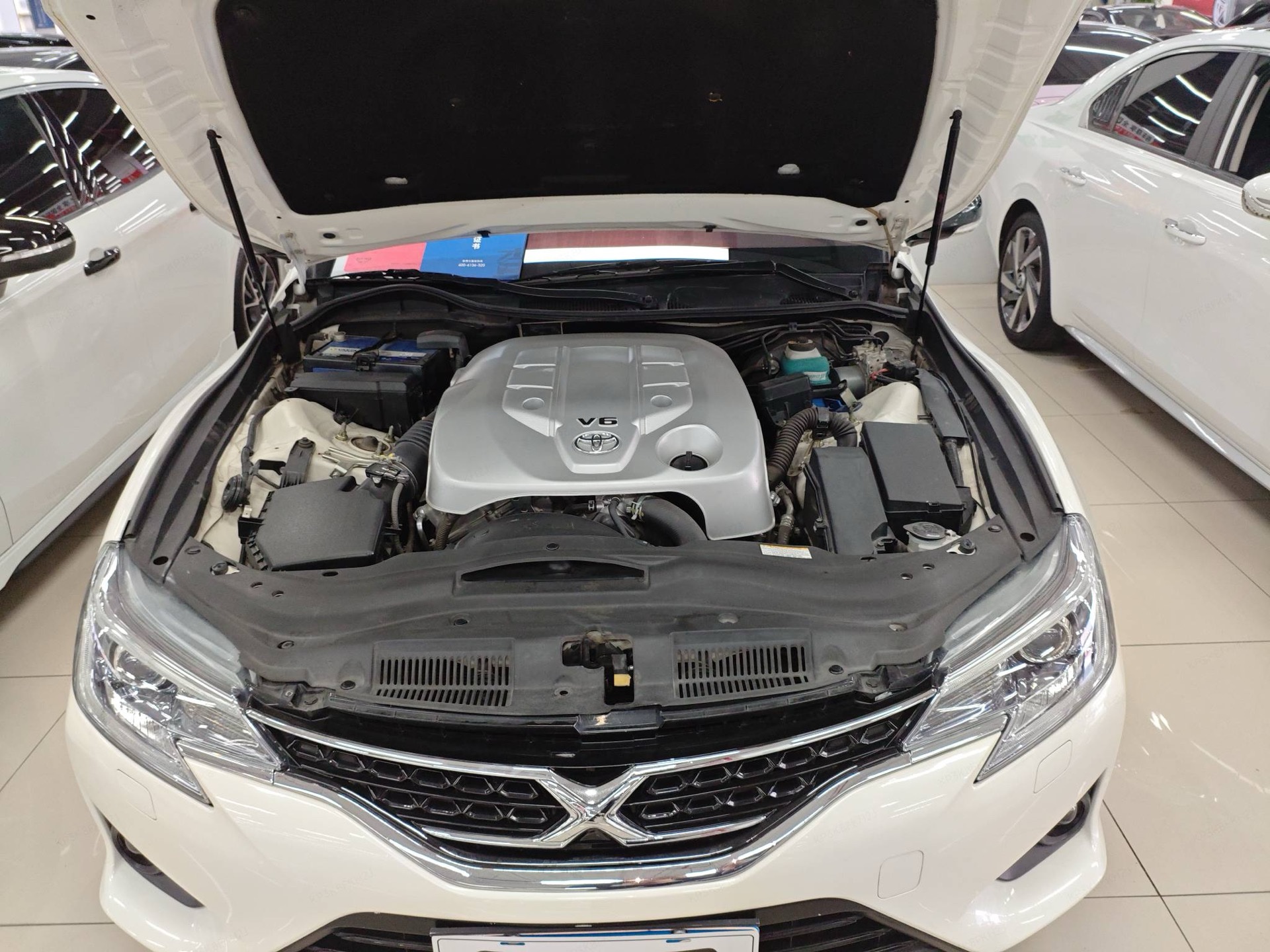 Toyota 2013 Reiz 2.5S Jingrui Edition