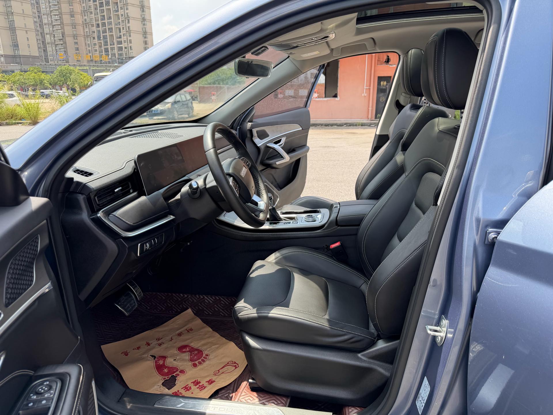 JETOUR 2021 X70 PLUS 1.5T Mountain 5-Seater