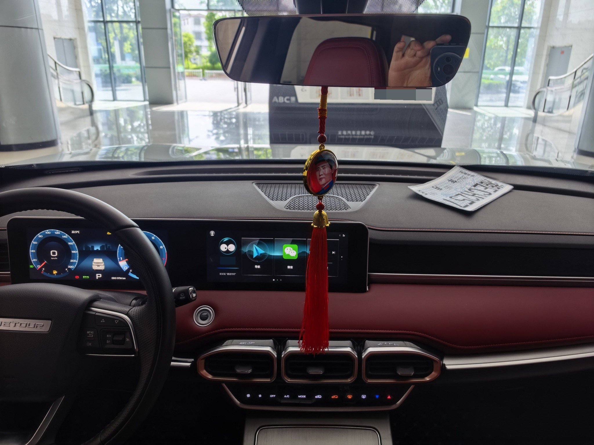 JETOUR 2025 X70 PLUS 1.5T CVT Jinxiang Edition 5-Seater