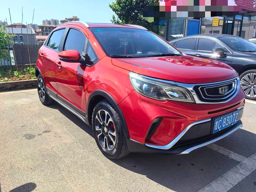 Geely 2017 Vision X3 1.5 Premium