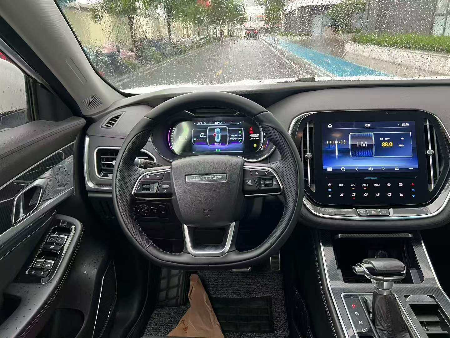 JETOUR 2020 X70 1.5T Zhixing Edition 5-Seater