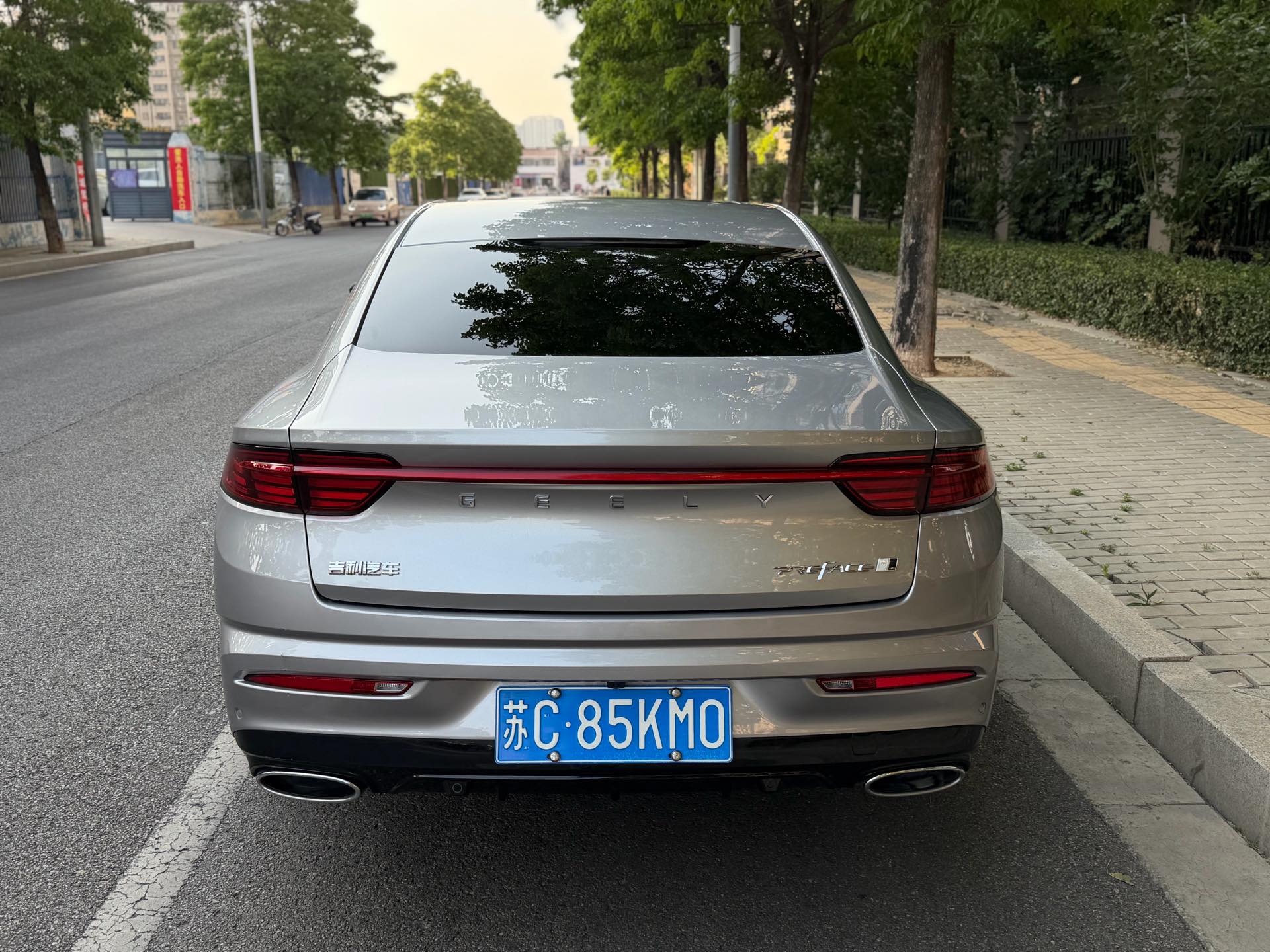 Geely 2023 Xingrui 2.0TD Zun贵型