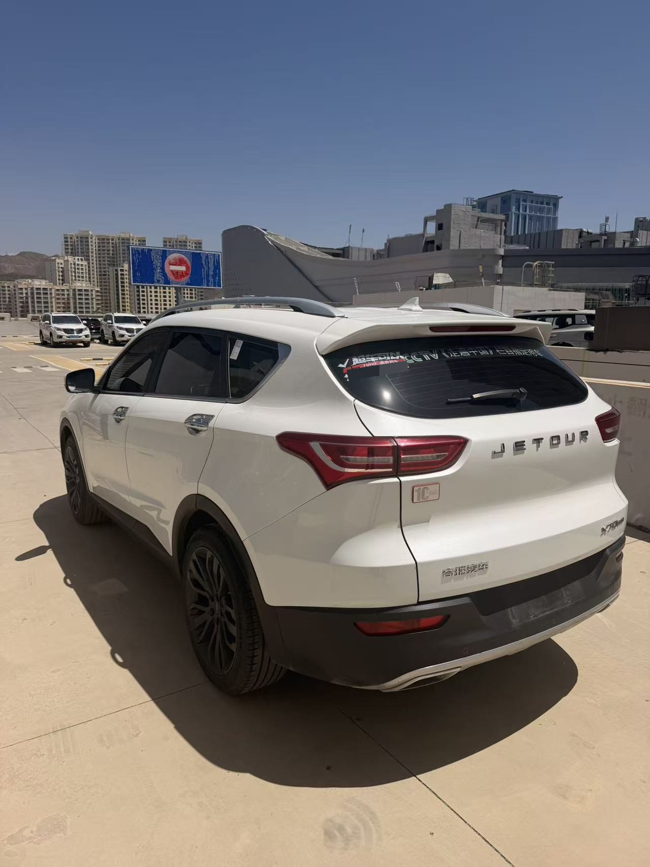 JETOUR 2018 X70 1.5T Zhixing Edition 6-Seater