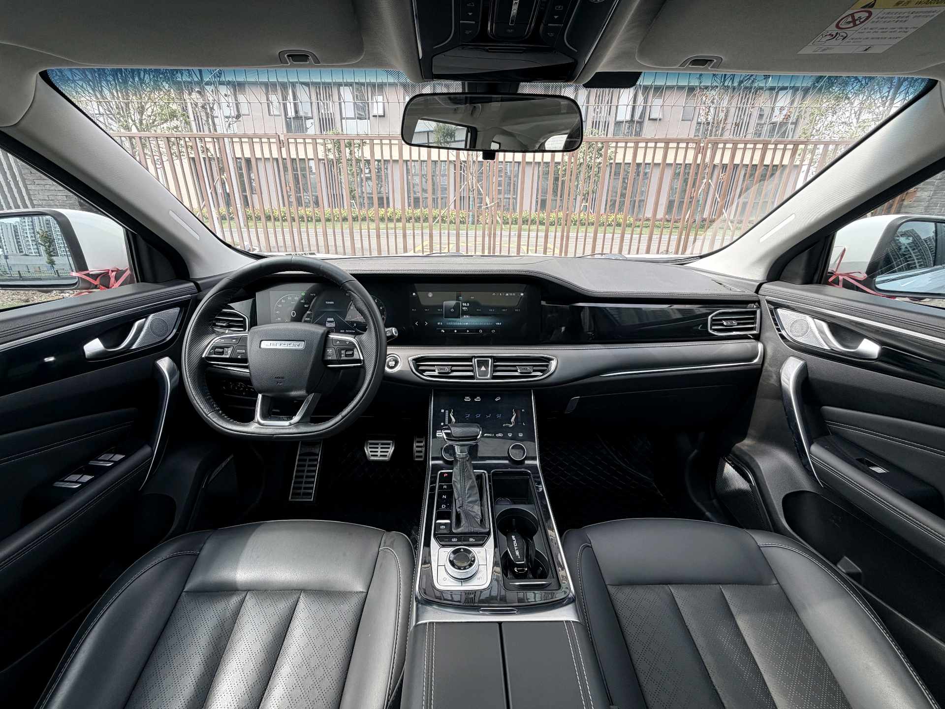 JETOUR 2020 X90 1.6T Yingyu Edition 7-Seater