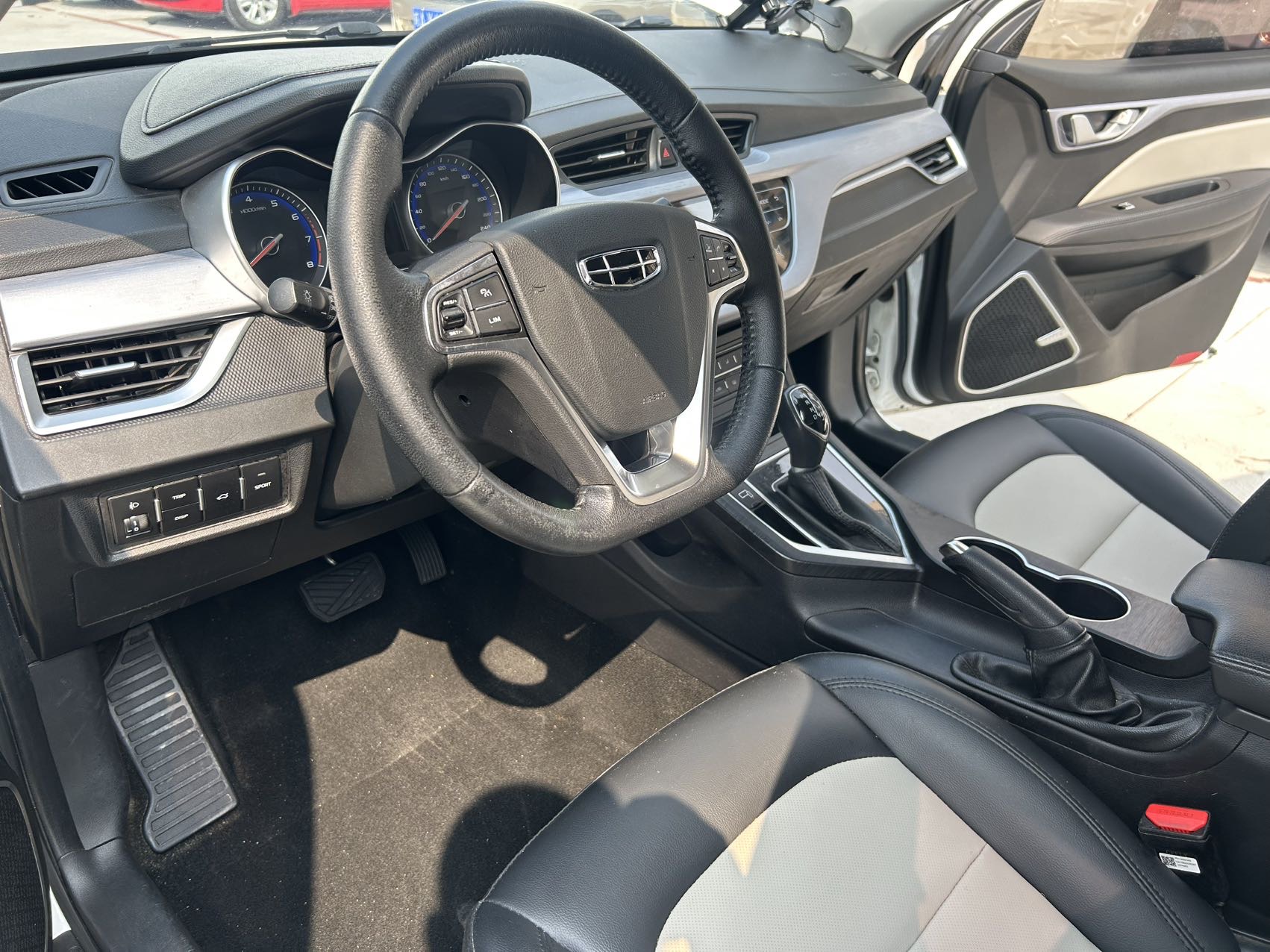 Geely 2019 Vision 1.5 Upgrade Luxury