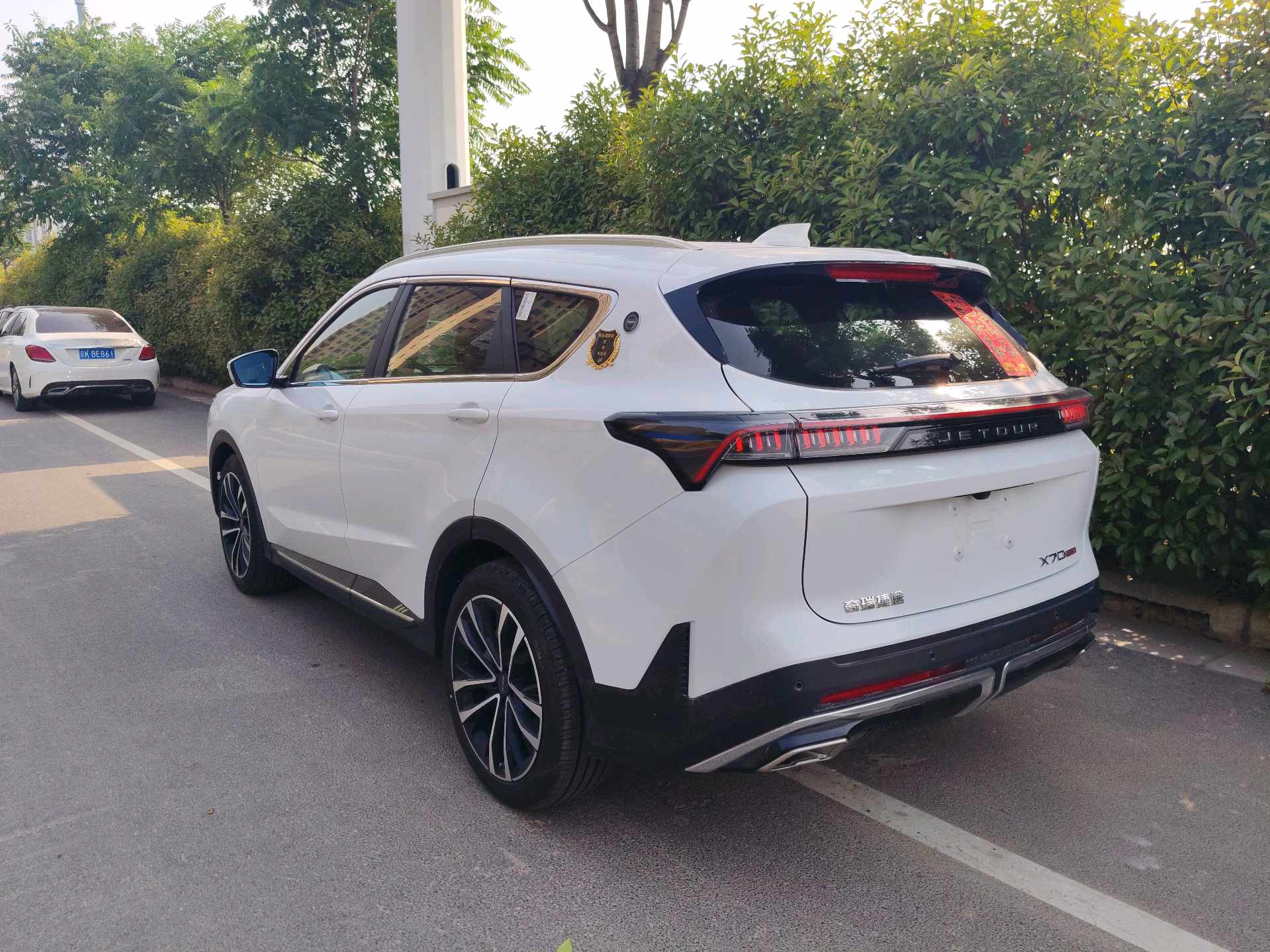 JETOUR 2025 X70 PLUS 1.5T Flagship 5-Seater