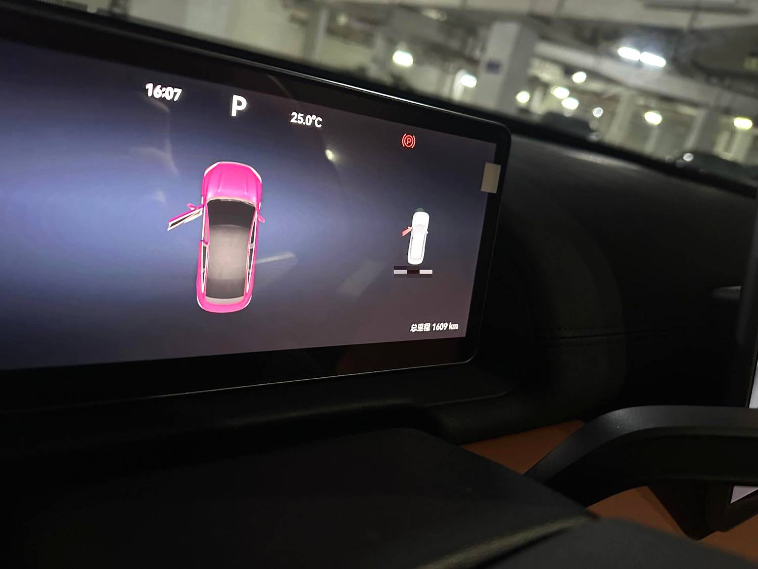 Chery 2025 Fengyun A9L 1.5T 260 Boya Luxury Edition