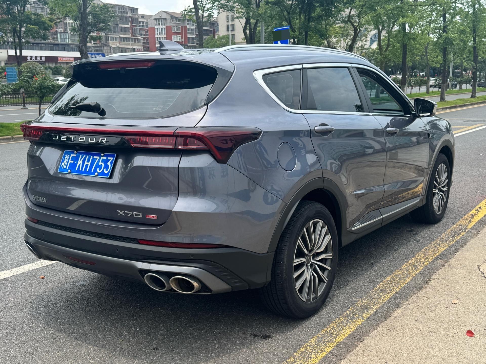 JETOUR 2023 X70 PRO 2.0T Zunxiang 5-Seater