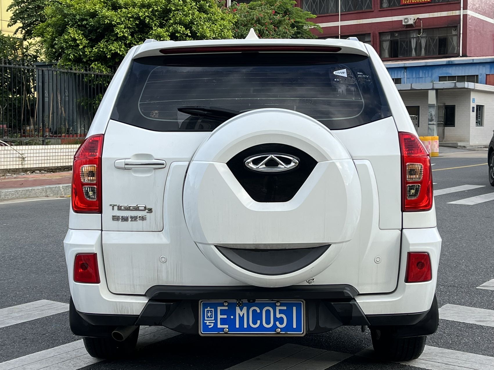 Chery 2016 Tiggo 3 1.6 CVT Fashion Edition
