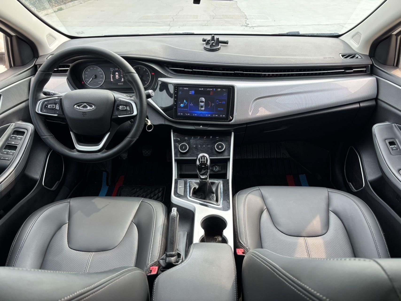 Chery 2019 Arrizo 5 Pro 1.5 LeHuo Edition