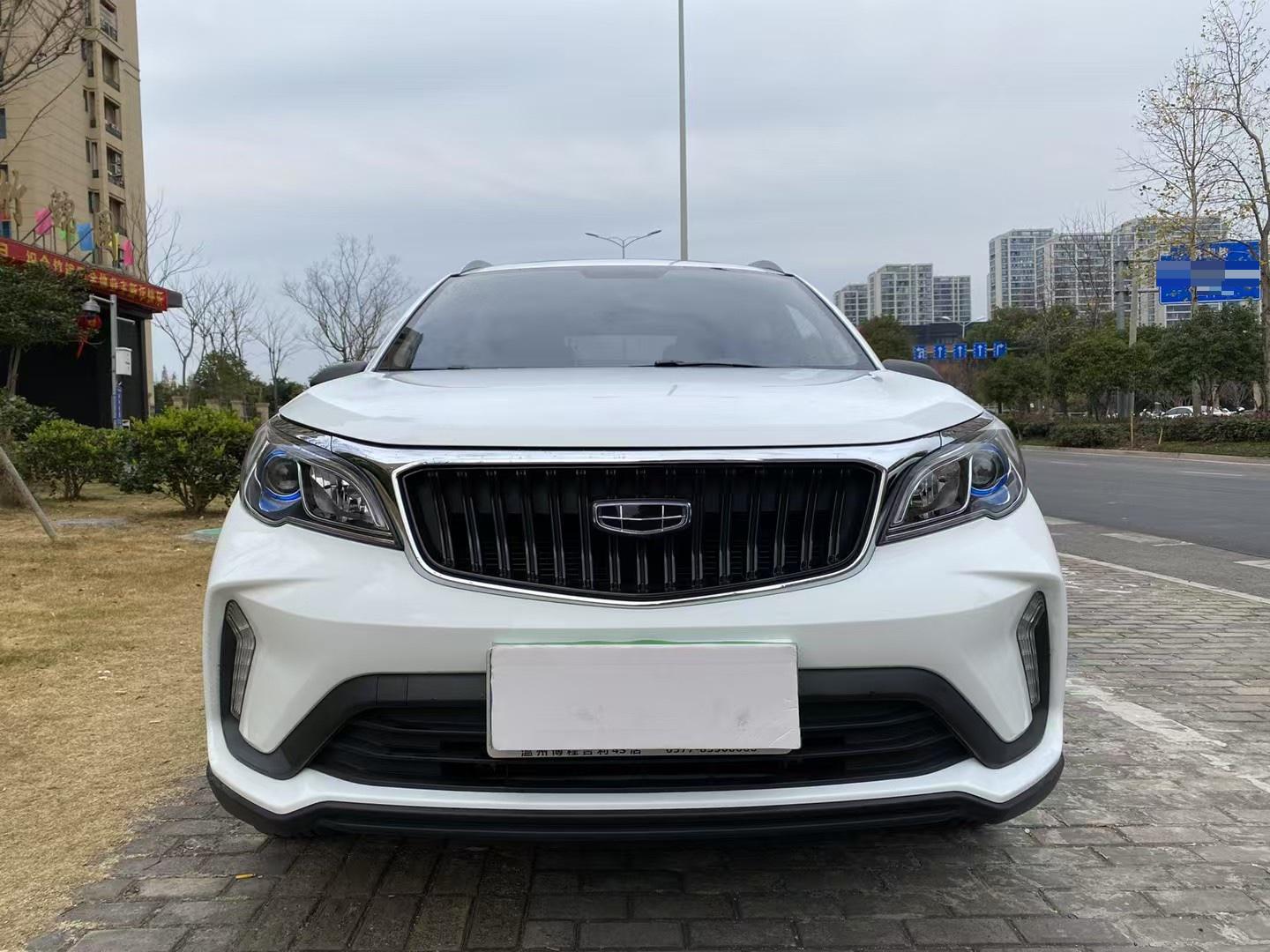 Geely 2021 Vision X3 PRO 1.5 CVT Premium