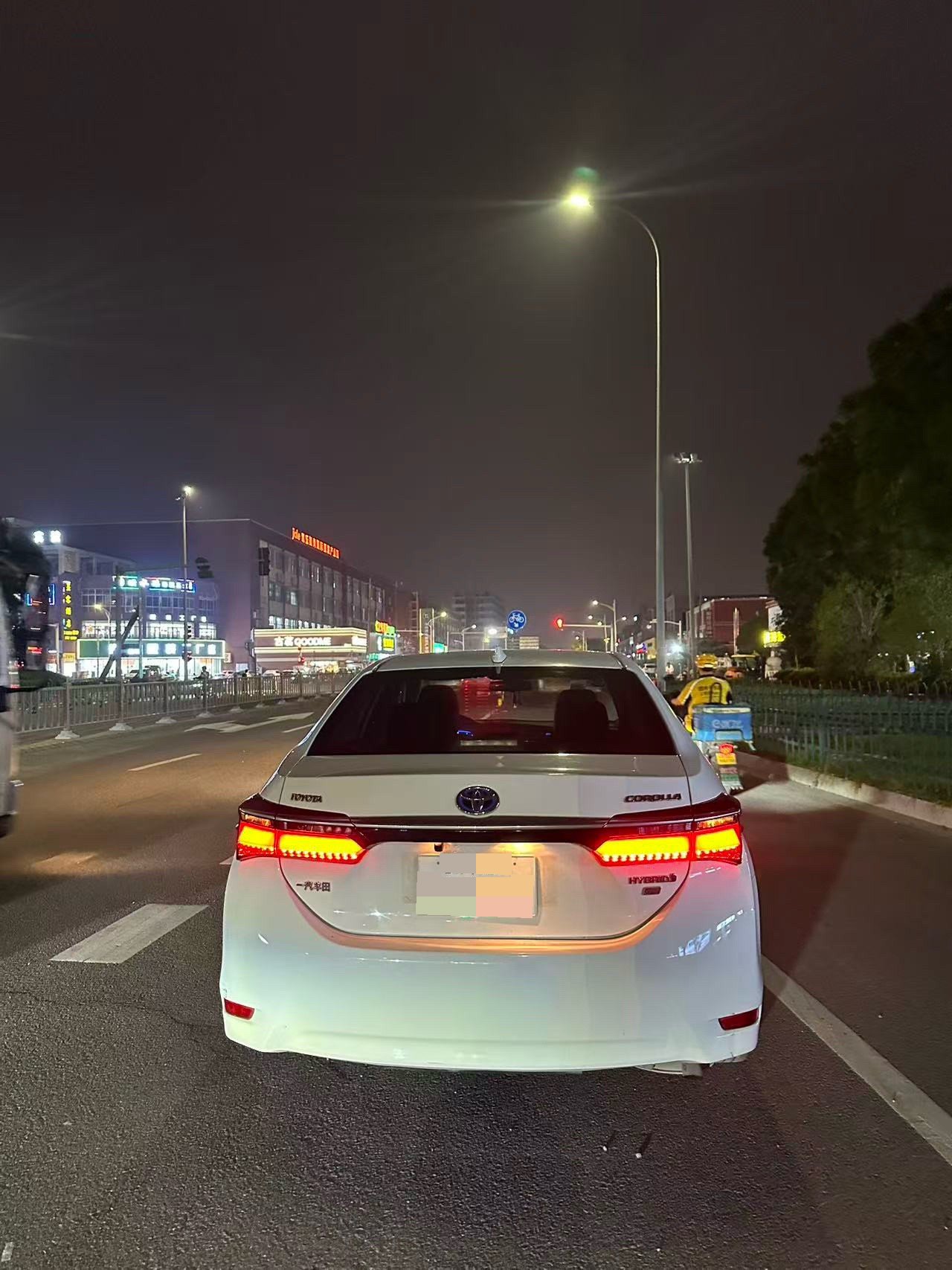 Toyota 2017 Corolla Hybrid 1.8 CVT Elite
