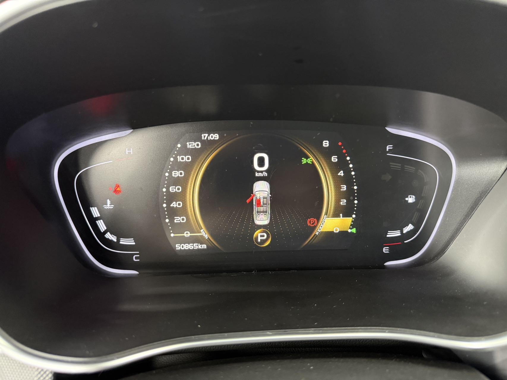 Geely 2021 Binrui 1.4T CVT Asian Games Edition