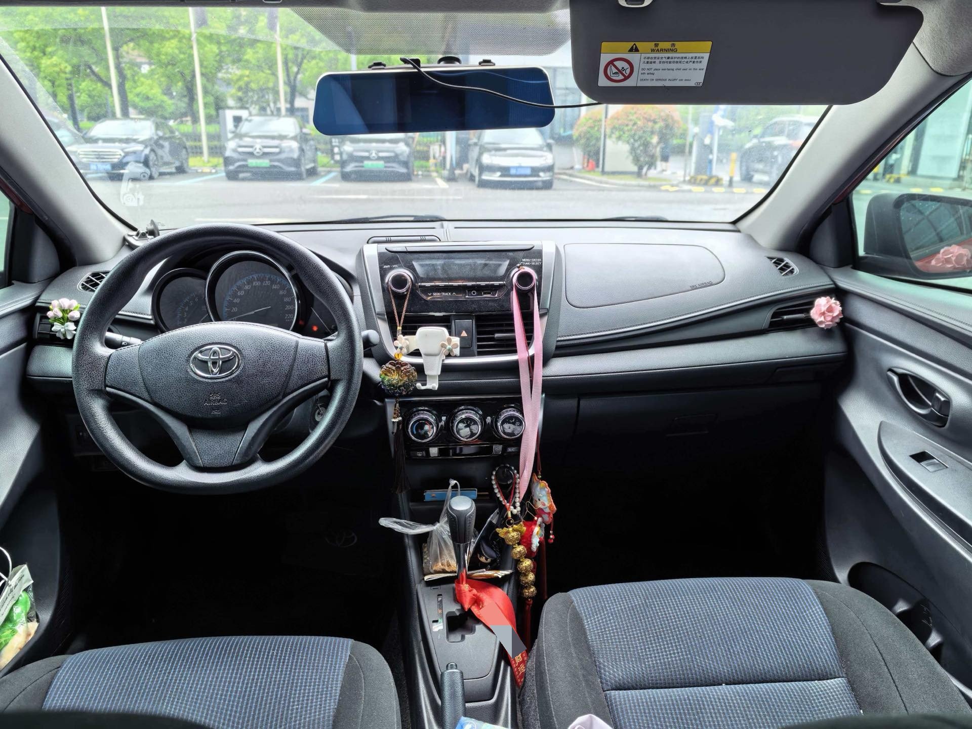 Toyota Yaris 2016 YARiS L Zhixuan 1.5E CVT Meidong Edition