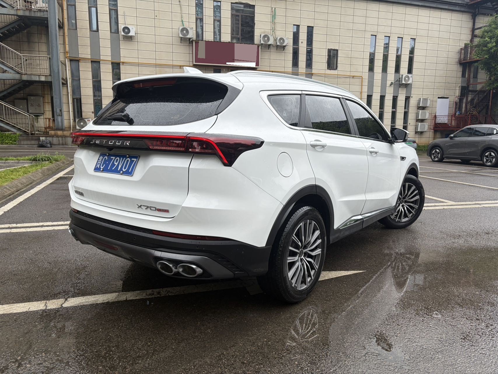 JETOUR 2023 X70 PLUS 1.5T Yongzhe PLUS 7-Seater