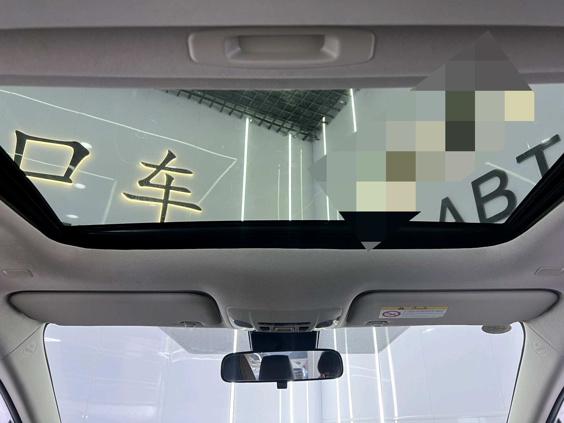 Toyota 2021 Corolla 1.2T CVT Elite Plus