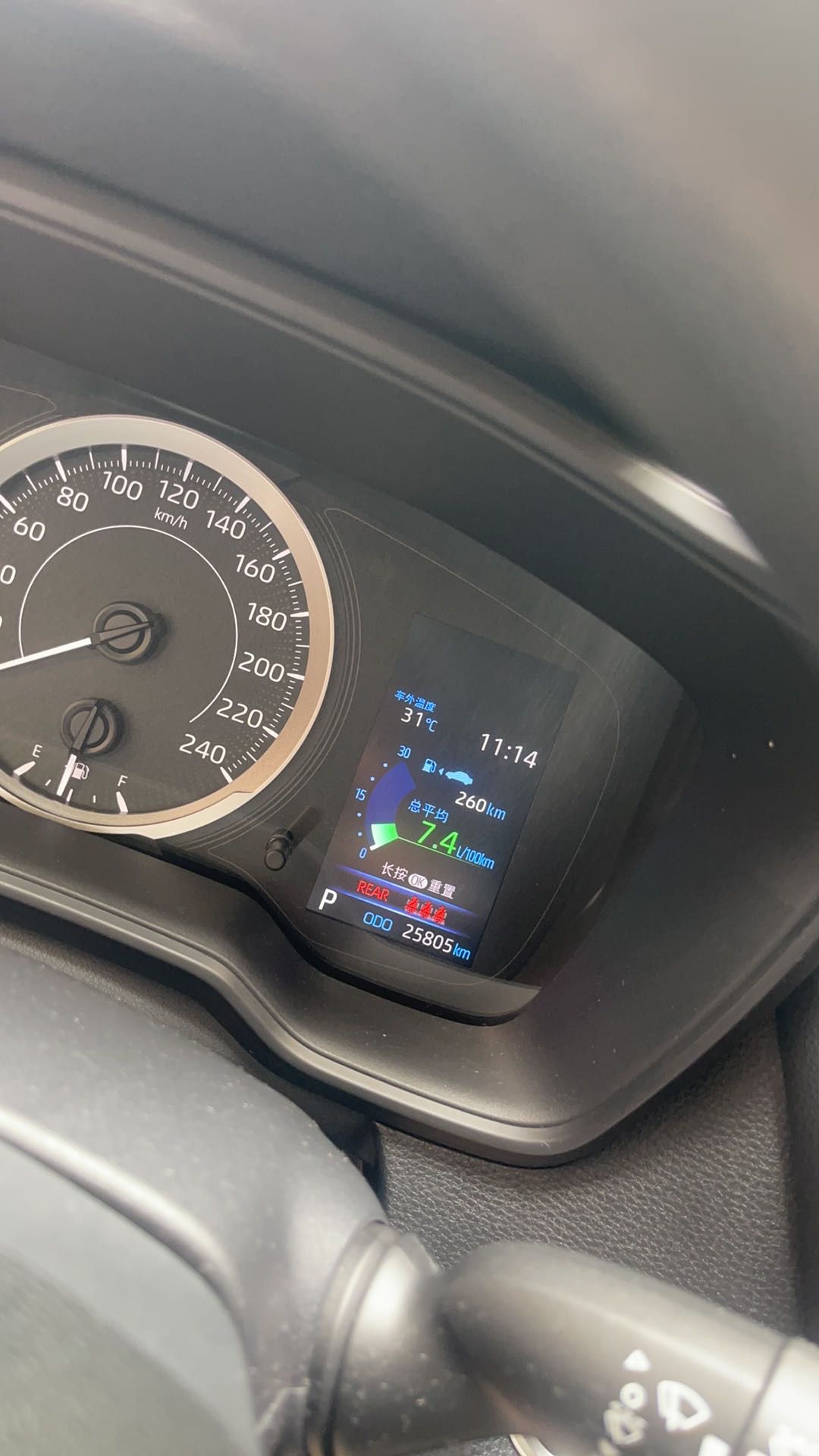 Toyota 2021 Corolla 1.2T CVT Elite Plus