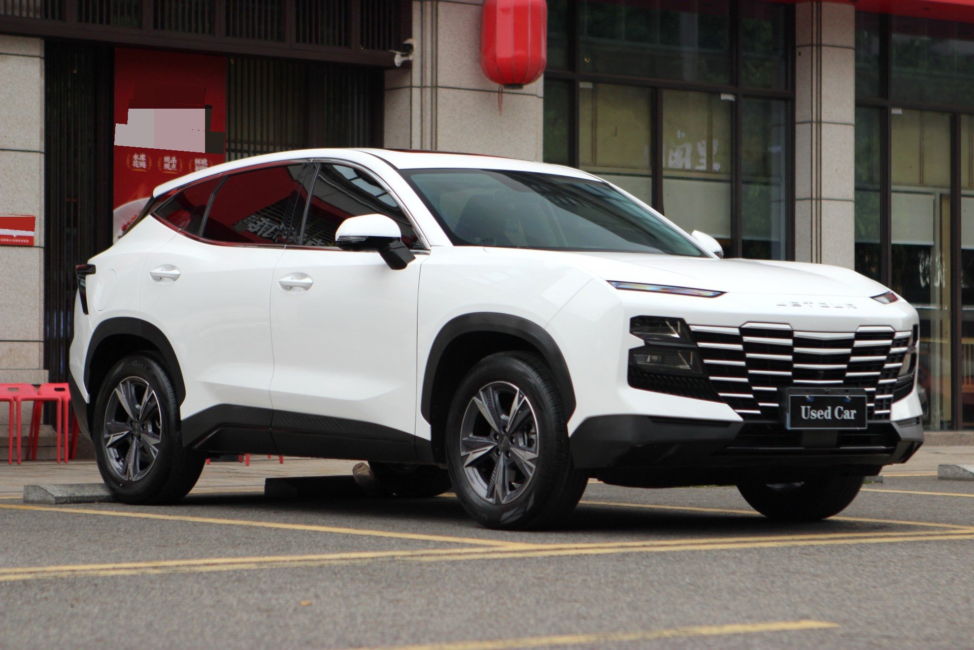 JETOUR 2024 Dasheng 1.5T Xingyao PRO